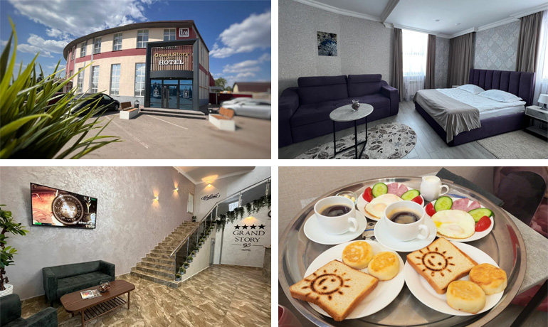 Гранд Стори 4*