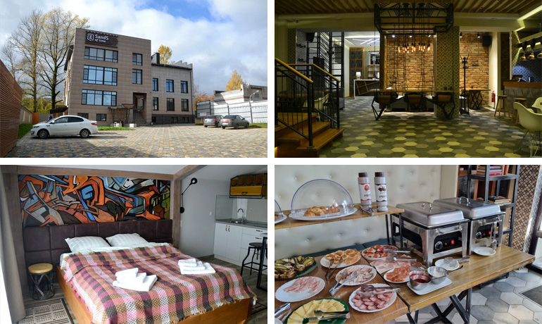 Пески времени 4*