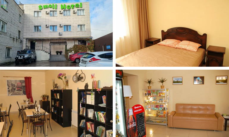 Small Hotel